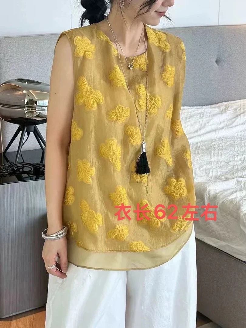 东方玫慧子25203高级感提花无袖上衣女夏宽松洋气坎肩背心衬衫