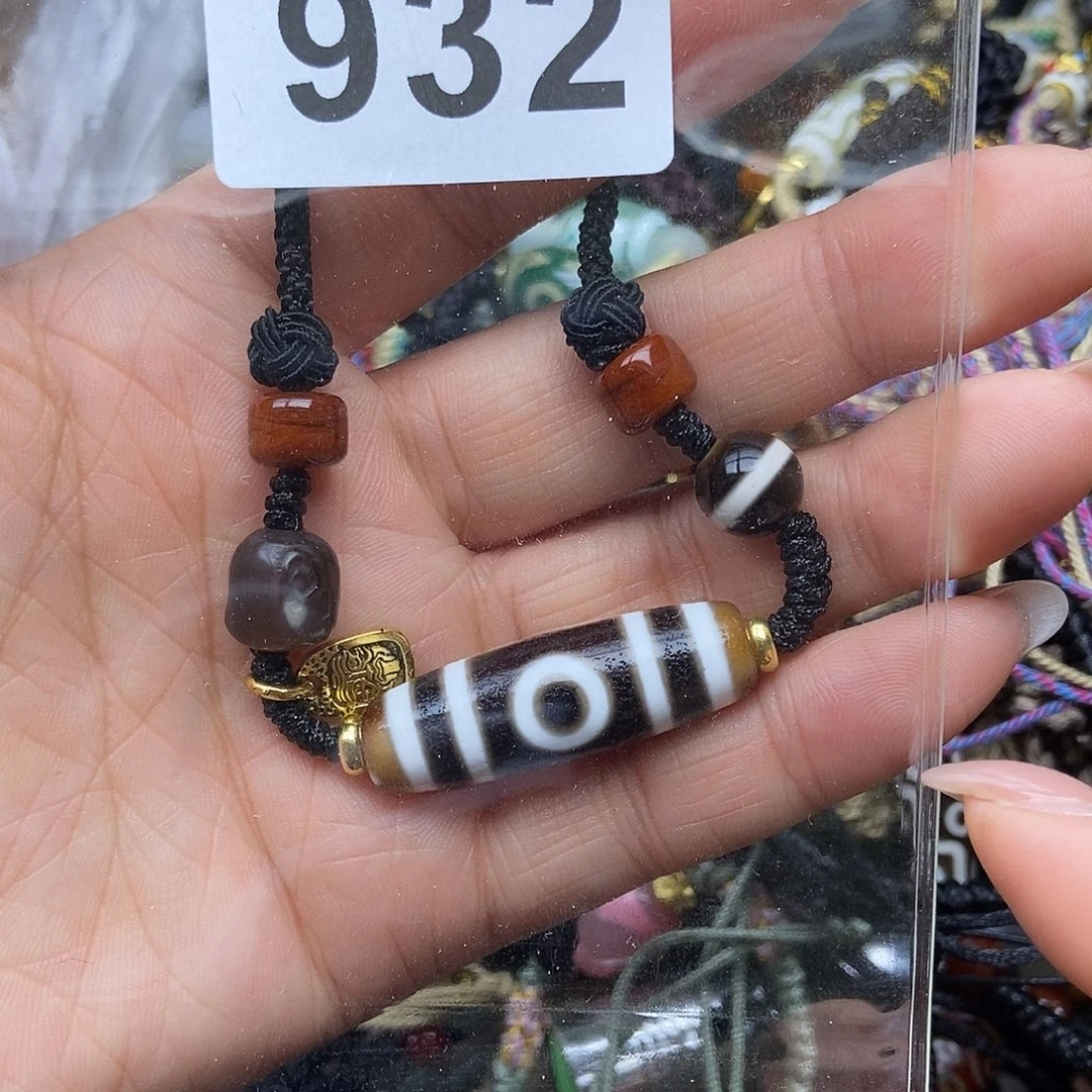 玛瑙/玉髓未镶嵌吊坠(赠链)