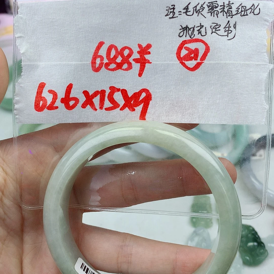 未镶嵌毛货手镯定制翡翠21毛货需精细抛光拍一发一