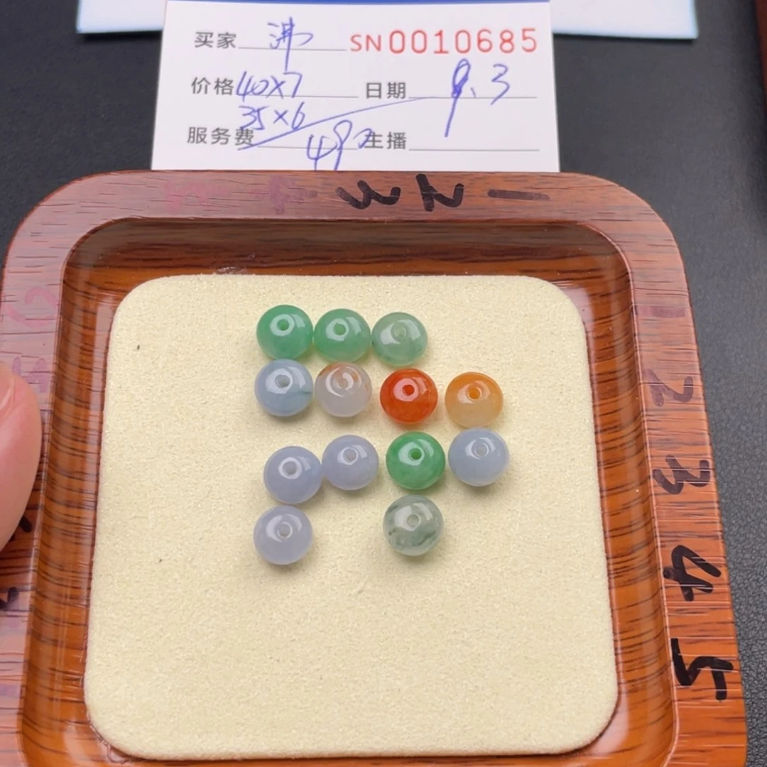 颈饰未镶嵌翡翠沸**?10685