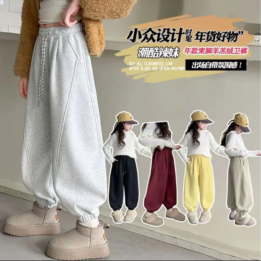 2025年新款男女通用儿童休闲裤春秋长裤秋冬休闲裤直筒