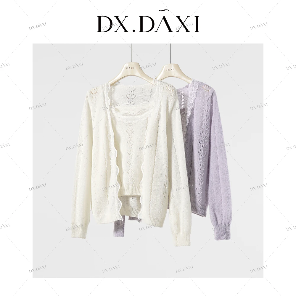 DX.DAXI【紫色泡泡】2025新款针织外穿上衣+吊带两件套装时尚镂空