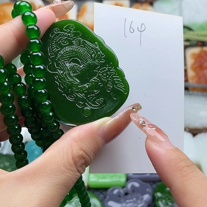 颈饰未镶嵌和田玉