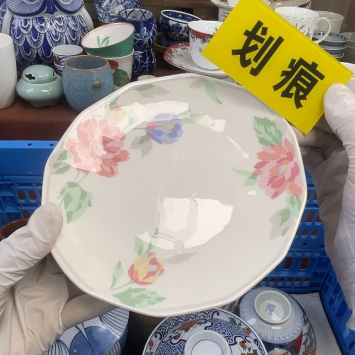他家瓷器真美…开播了