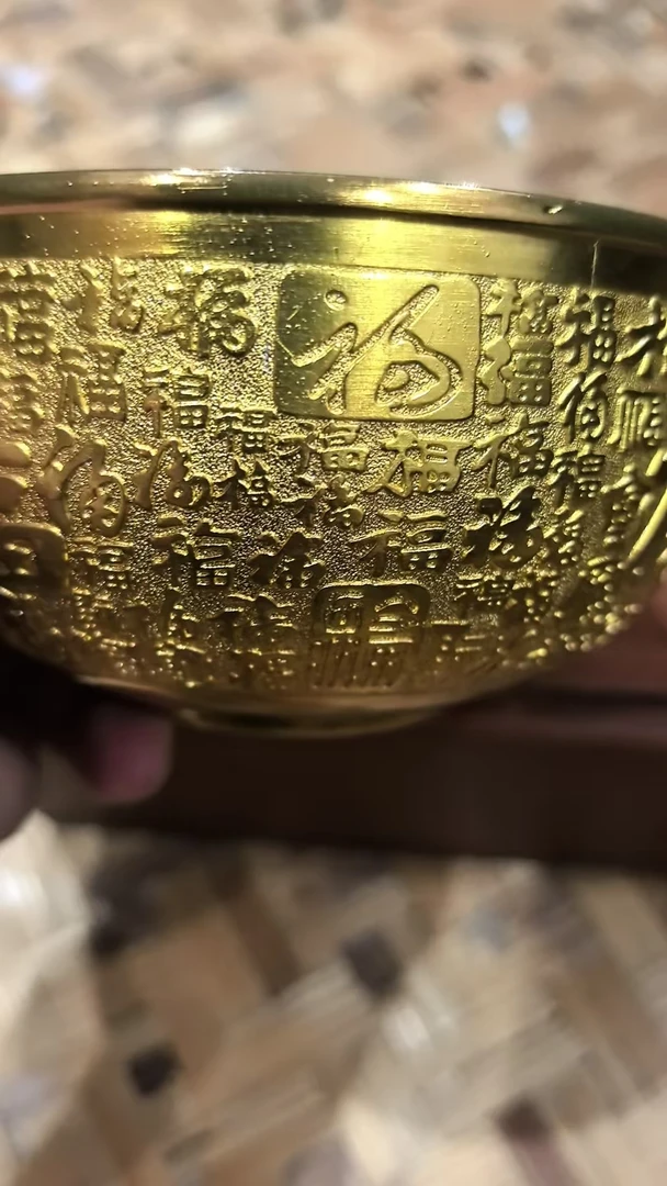 铜鎏金 小件 ，摆件盘子  一物一拍通用置顶链接