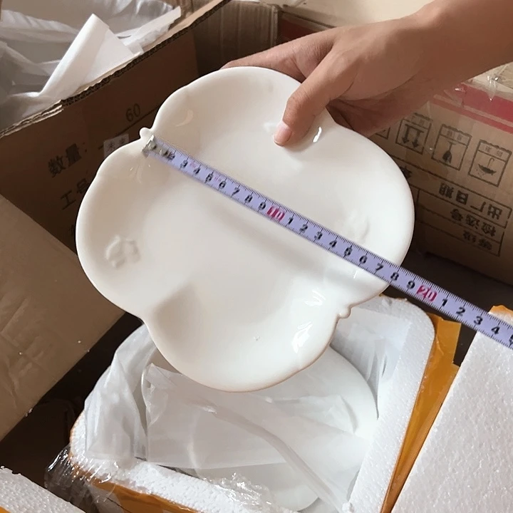 微瑕不退不换不补发 蝴蝶盘4只小号