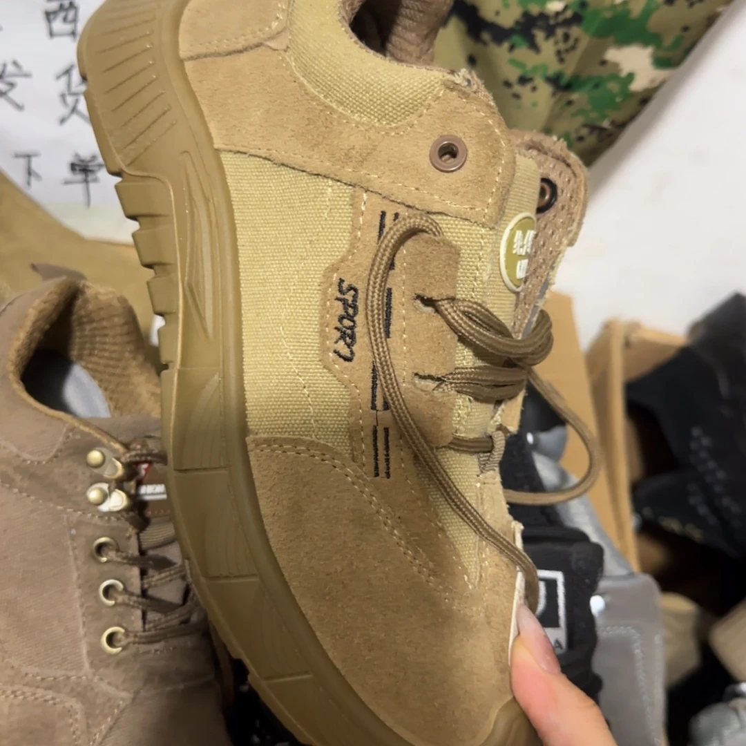 030。41码翻毛帆布防砸防刺绝缘防烫
