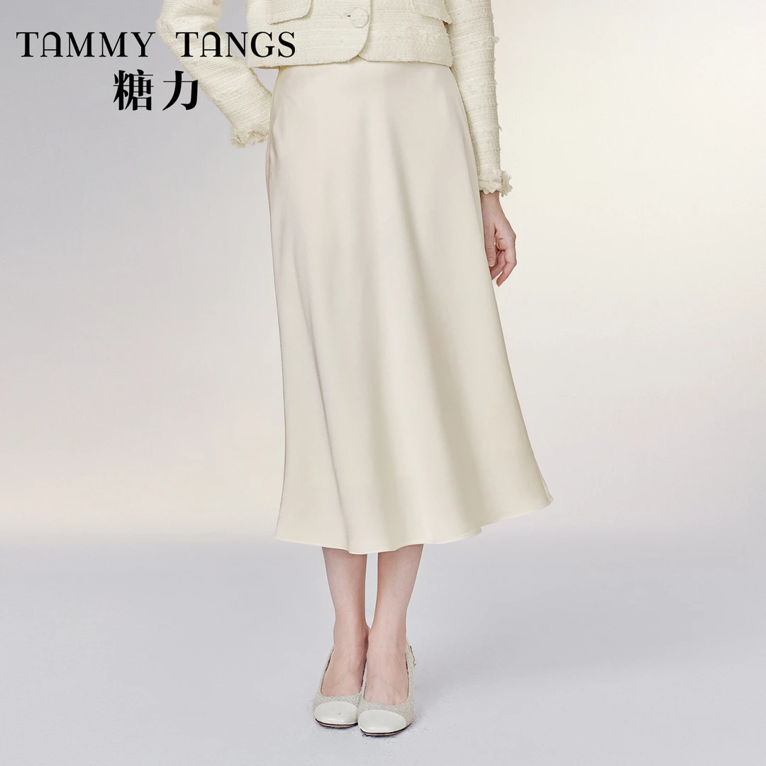 糖力杏色法式优雅光泽缎面半身裙显瘦中长款鱼尾裙