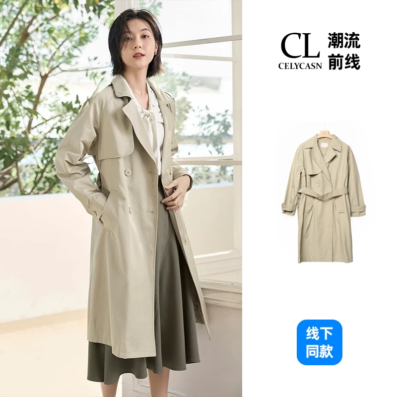 春8BI8038#春季新款经典翻驳领挡风片的设计配腰带插肩袖长款风秋