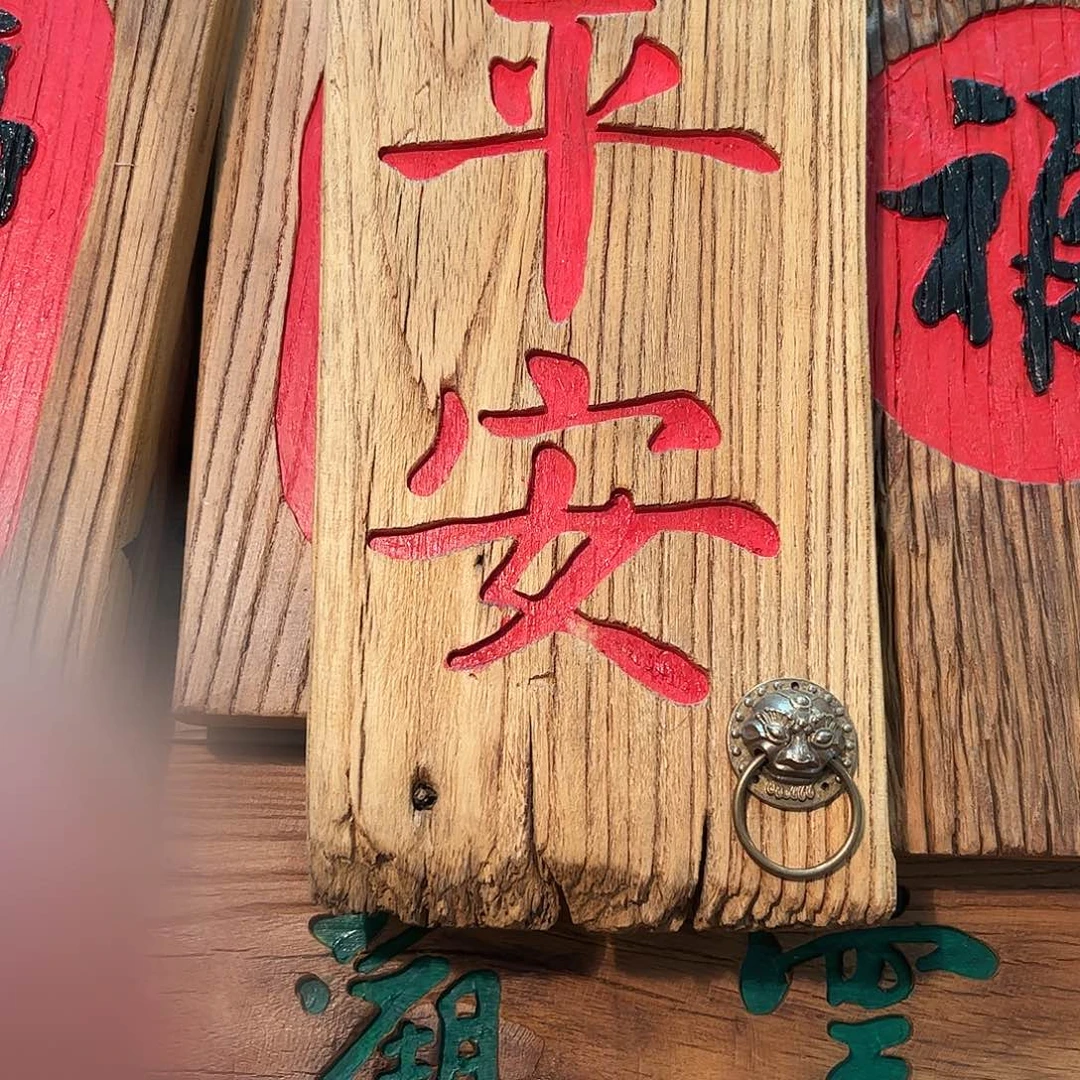 赵***光哈哈哈哈哈哈哈哈