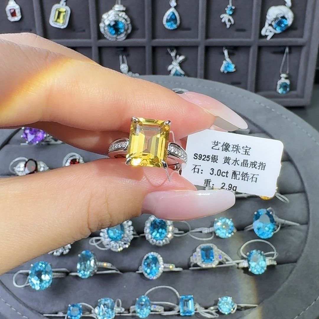 戒指银S925镶嵌黄晶3.0