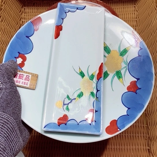 瓷片开开心心快快乐乐健健康康平平安安