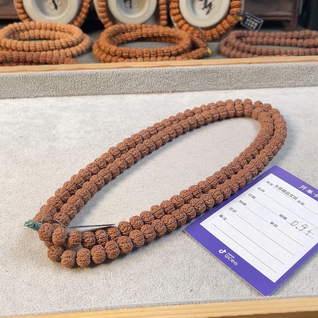 金刚菩提吊坠老树王