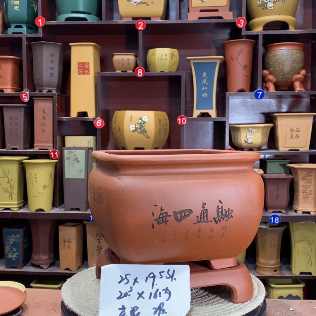 紫砂艺术紫砂花盆