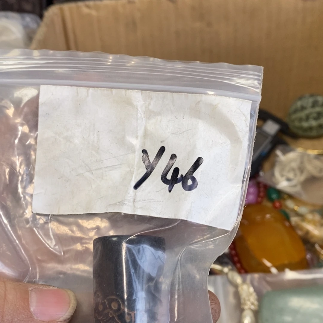 。***。农村杂我项直播间专属链接