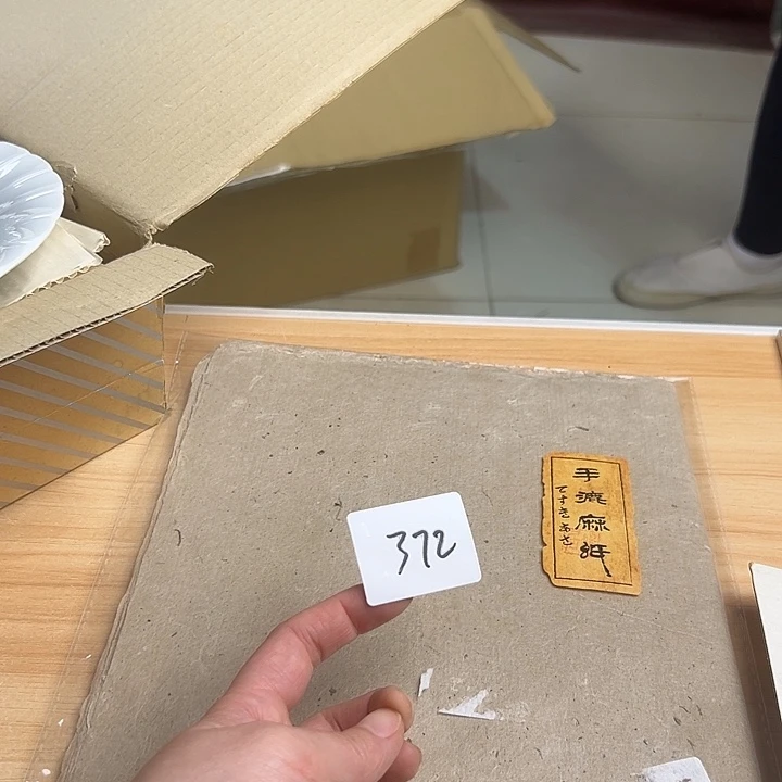 瓷片455555555558888888