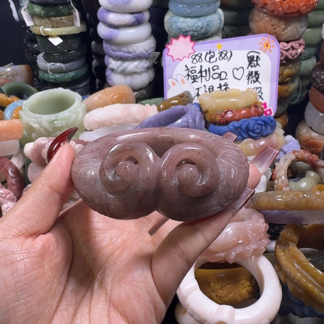 石英质玉（佘太翠）未镶嵌手镯34。57