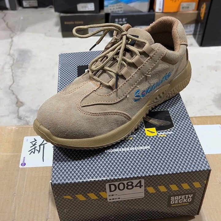 编码084 。 41码防砸防刺劳保鞋