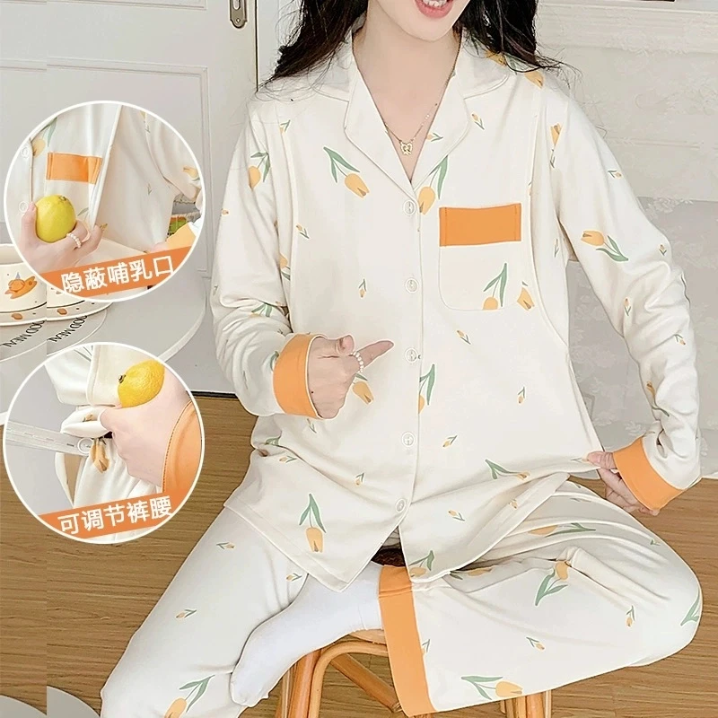 大码孕妇精梳棉睡衣女春秋季长袖薄款秋冬高级感家居服哺乳套装