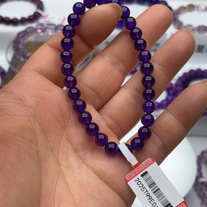 紫晶手串未镶嵌天然紫水晶