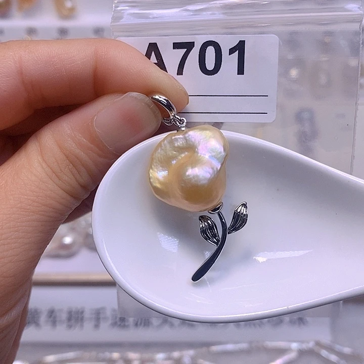 淡水珍珠未镶嵌颈饰