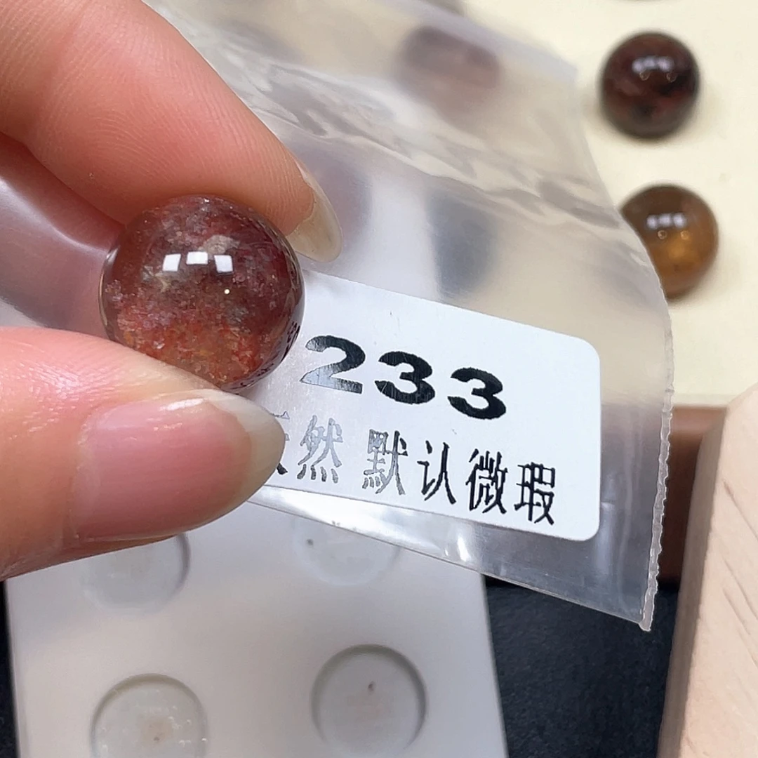 小***菜未镶嵌吊坠(不含链)水晶