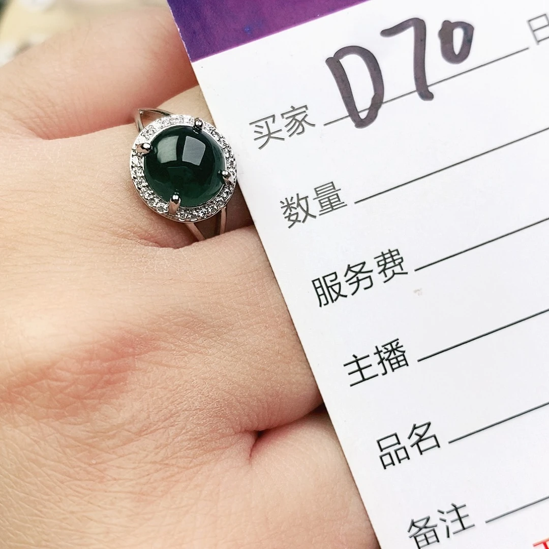 未镶嵌戒指翡翠11111111111