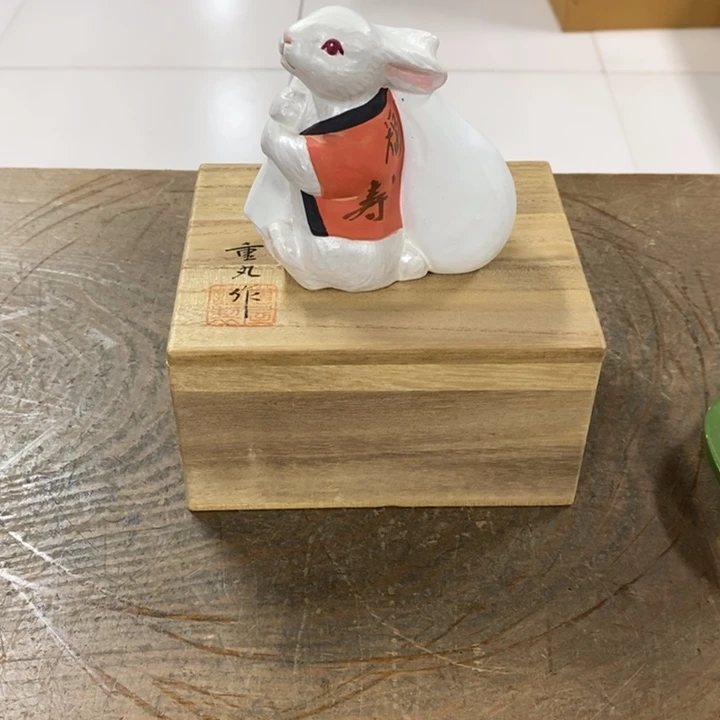福***东哈哈哈哈哈哈哈哈哈哈哈