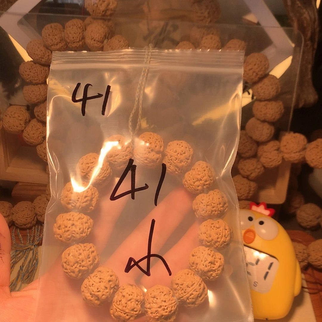 金刚菩提吊坠小*宗41。