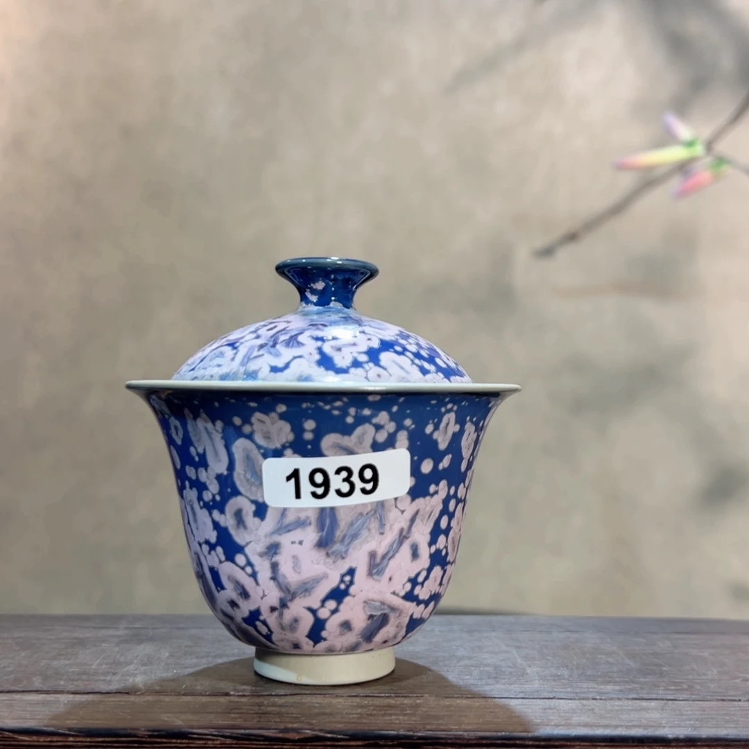 罐19390000000000000