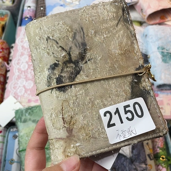 织绣M5活页不带纸2150