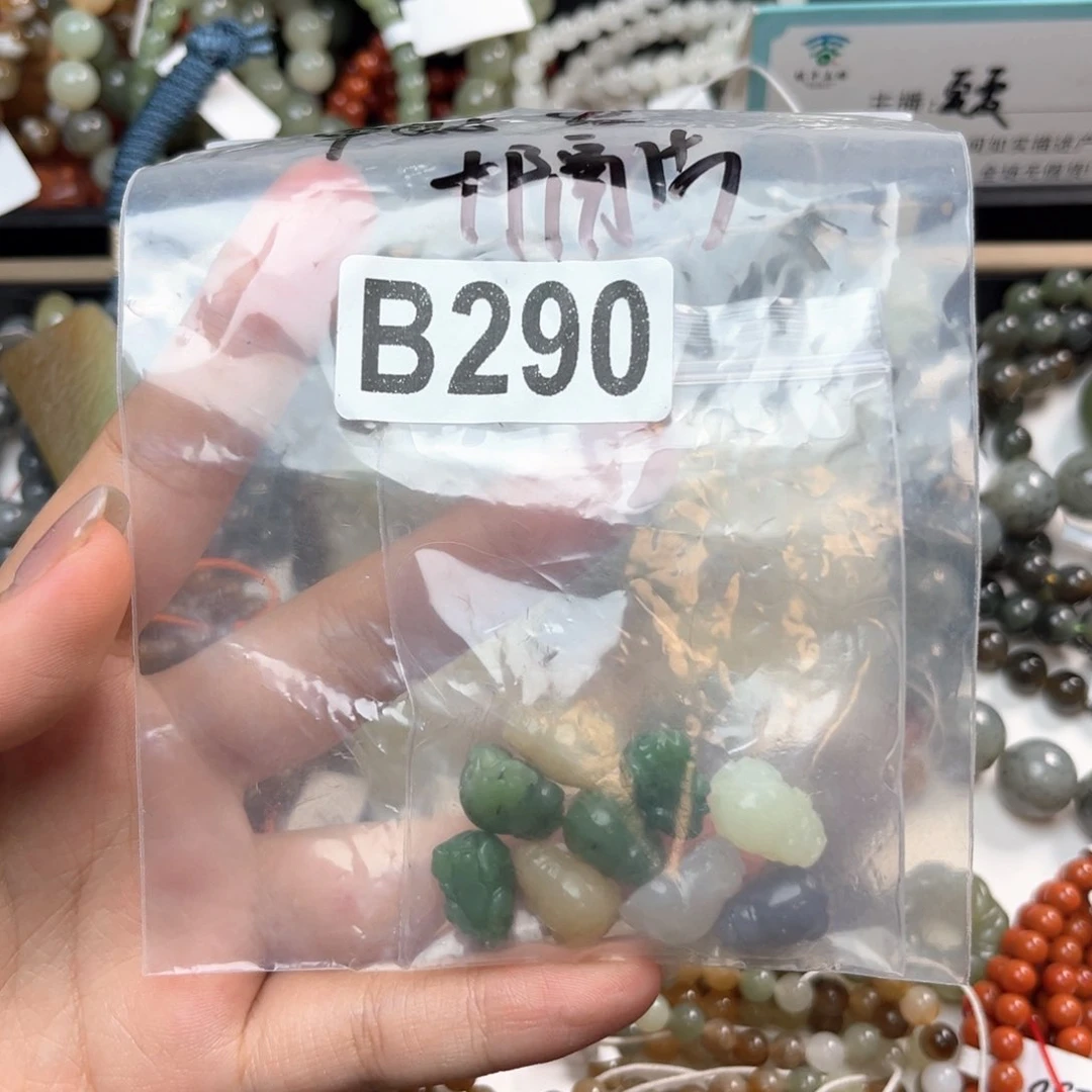 未镶嵌和田玉珠宝奇石S****-