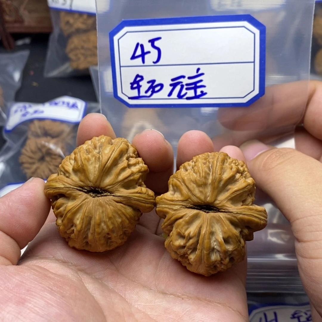 一***书文玩核桃吊坠45全品元宝