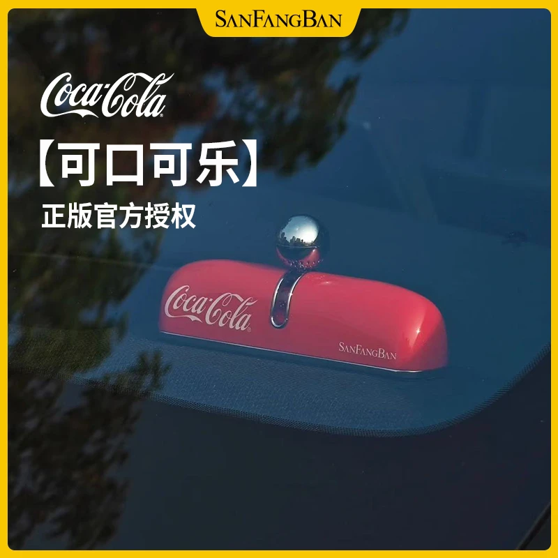 |可口可乐临时停车号码牌车上挪车电话牌移车牌高级感新款