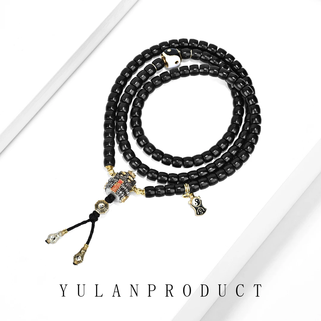 龙虎山五方神兽系列「金尊白帝·玄虎」7mm直切椰蒂太极璇玑搭配款