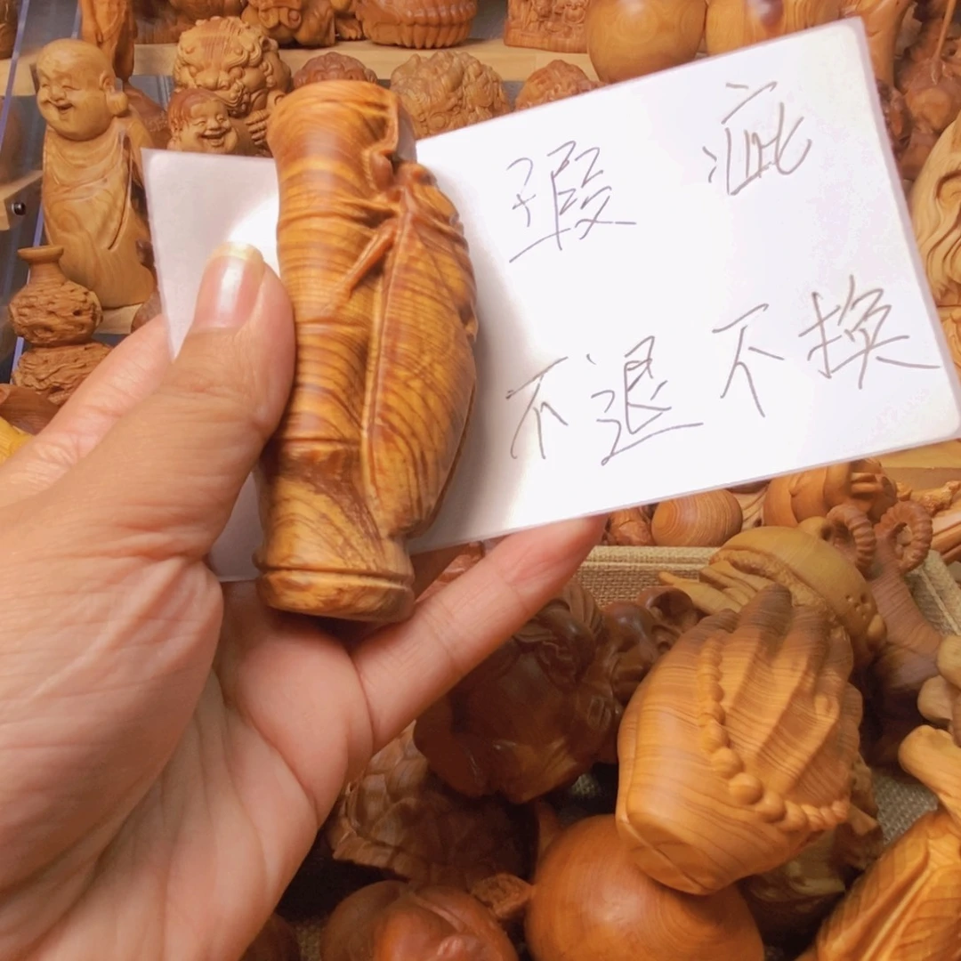 小***脯柏木（崖柏）崖柏陈化料