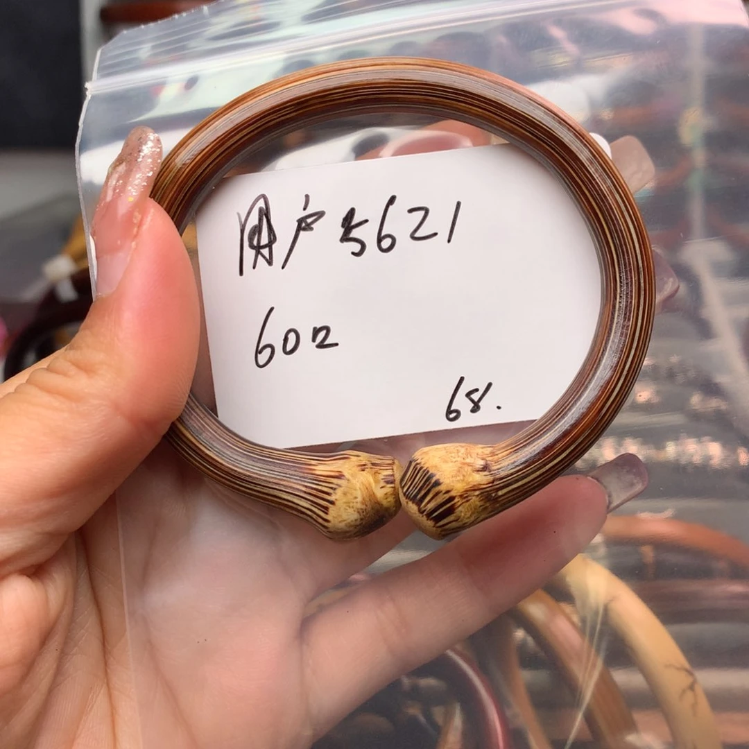 木用****7。。。。。。。。。。。。