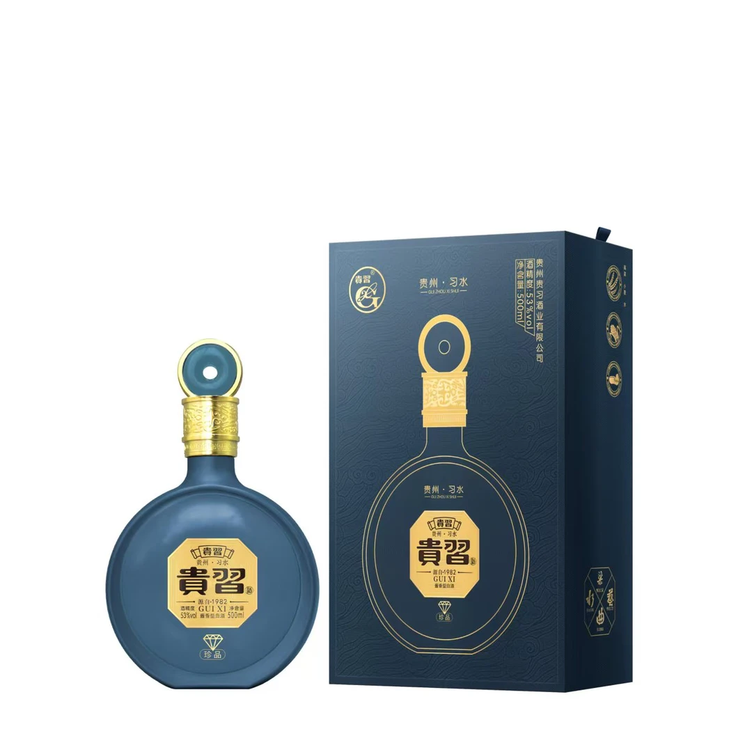 贵习贵州·贵习珍品 纯粮酒 酱香型白酒53度500ml礼盒装53%Vol