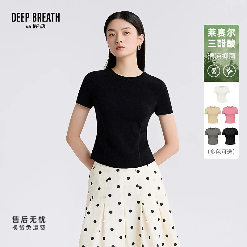 DEEP BREATH深呼吸女装三醋酸圆领上衣骨线前后弧度针织衫A301879