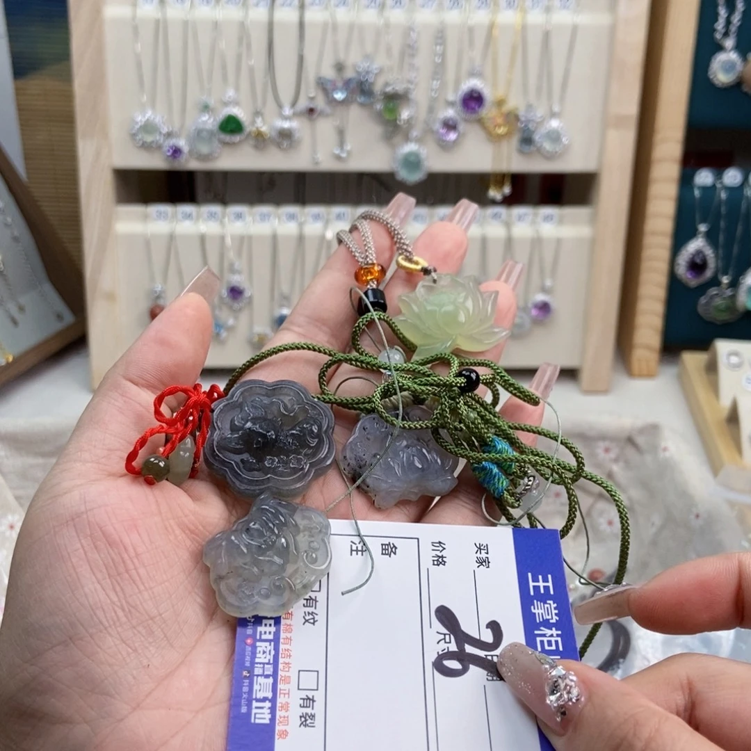 岫玉未镶嵌吊坠吊坠多样性，发一个