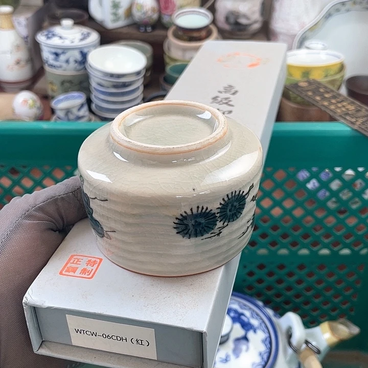 火***师开播了开播了开播了