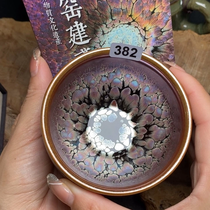 茶盏建窑建盏主人杯382