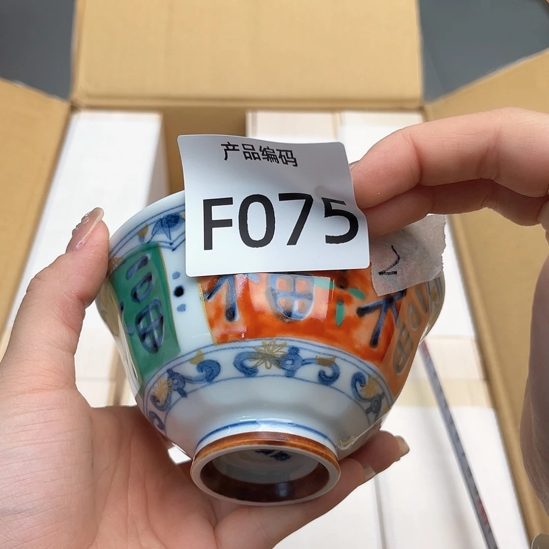 瓷片哦哦哦哦哦哦哦哦哦