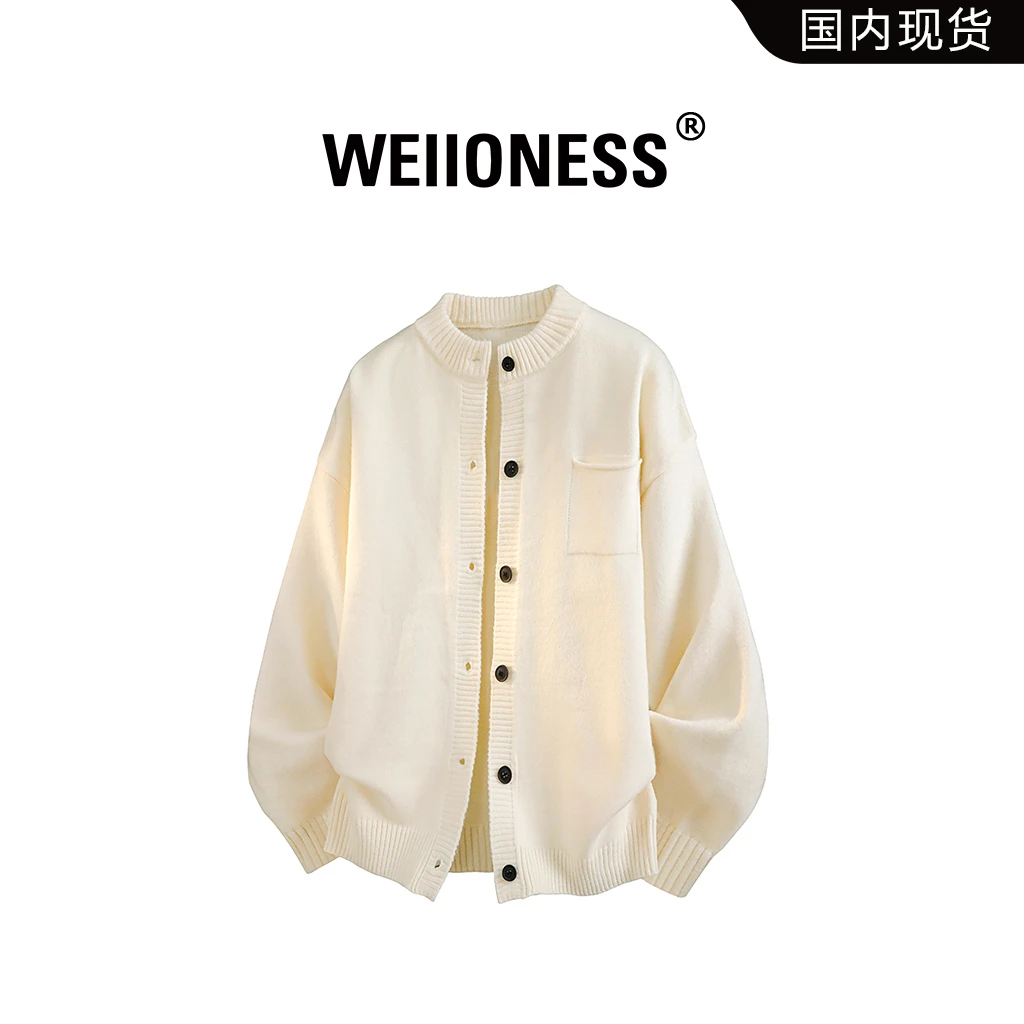 WEIIONESS慵懒风开衫毛衣男秋季纽扣设计针织外套高级感男生衣服