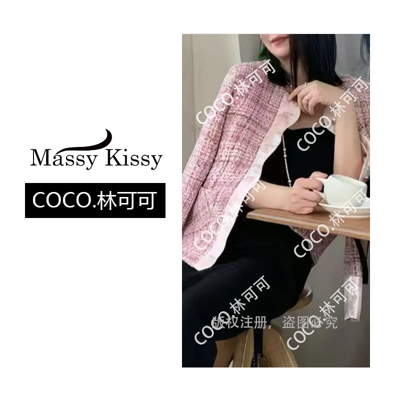 【COCO林可可】粉白交织小香风优雅羊毛外套