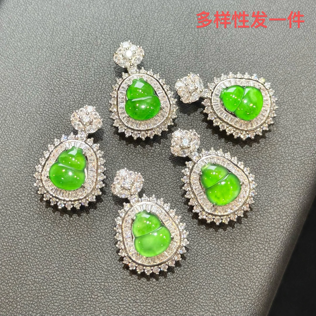 【红旭玉麟】天然翡翠A货满绿葫芦设计款吊坠 多样性发一件