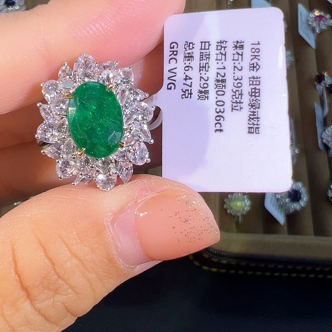 祖母绿戒指18K金镶嵌