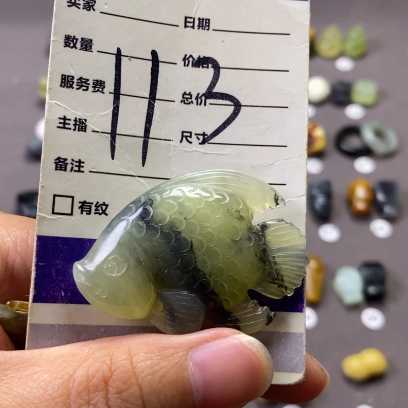 【闪购商品】未镶嵌岫玉吊坠(不含链)桃*飞
