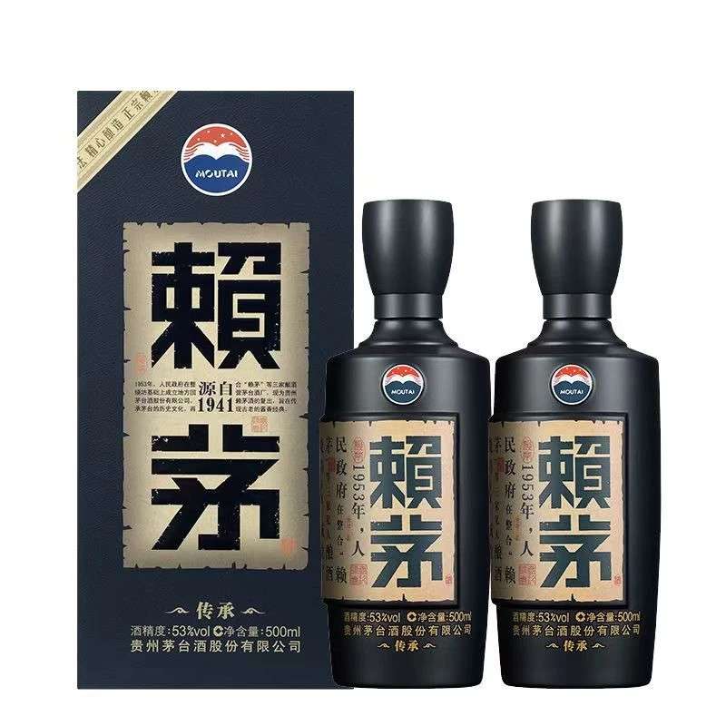 KWEICHOW MOUTAI/贵州茅台赖茅传承蓝53度500ml