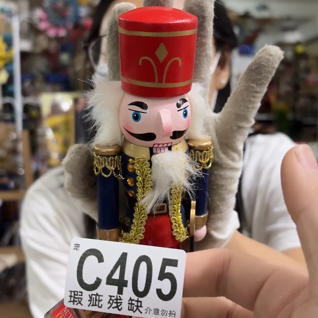 核桃木/黑胡桃（胡桃木）